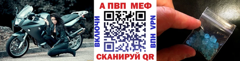 Где купить Лагань МАРИХУАНА COCAIN ГАШ