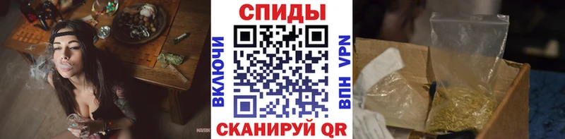 Бутират 1.4BDO  Лагань 