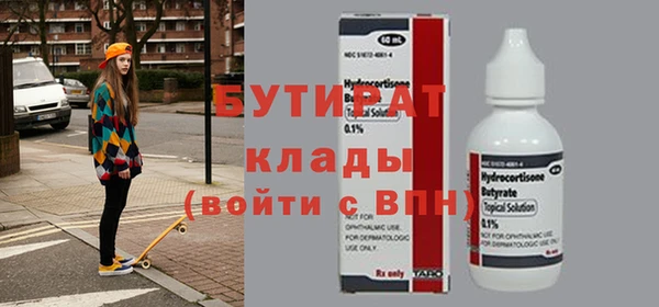 твердый Баксан
