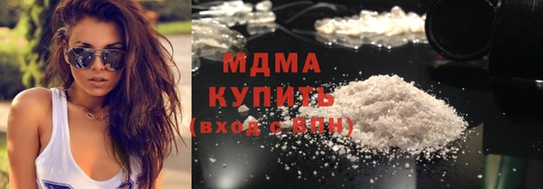 твердый Баксан