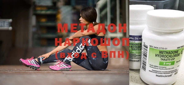 бошки Сосновка