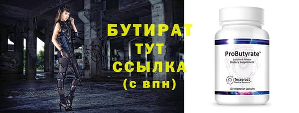 МДПВ Балабаново