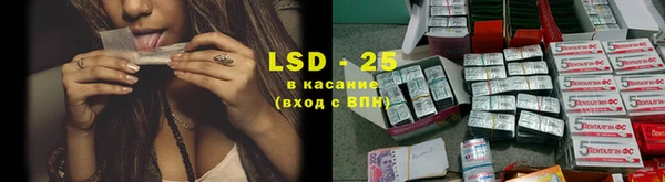 твердый Баксан
