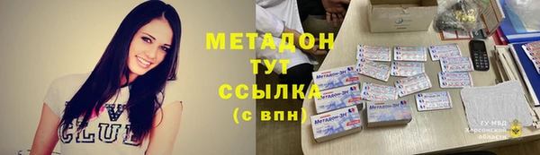 МДПВ Балабаново