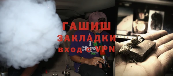 МДПВ Балабаново