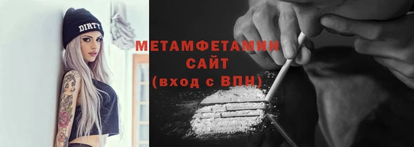 твердый Баксан
