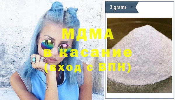 МДПВ Балабаново