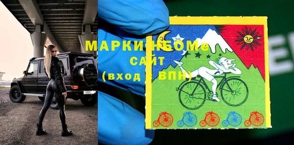 МДПВ Балабаново