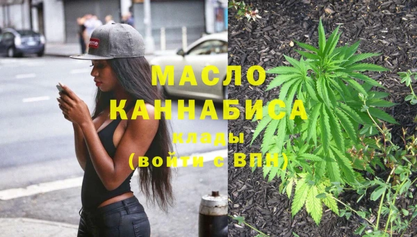 МДПВ Балабаново