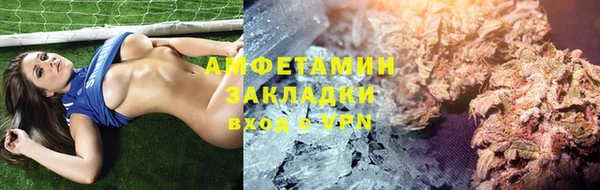 твердый Баксан