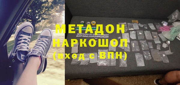 ешки Сосновоборск