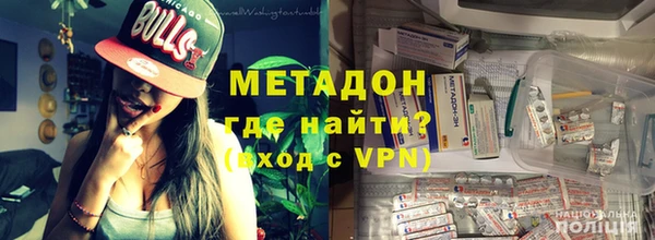 твердый Баксан