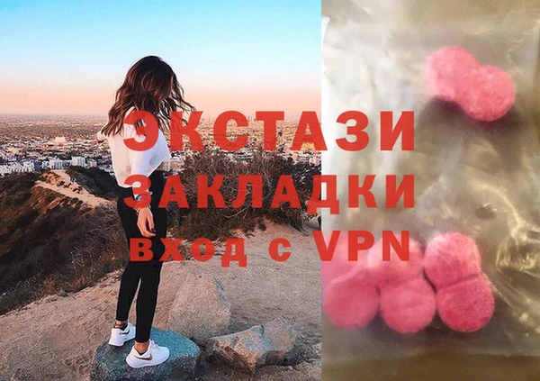 твердый Баксан