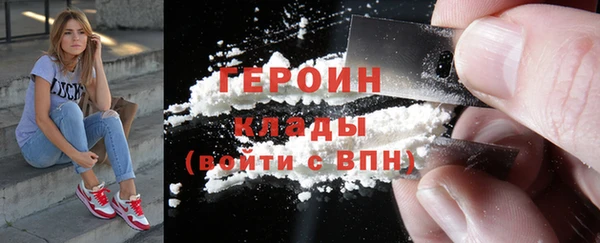 твердый Баксан