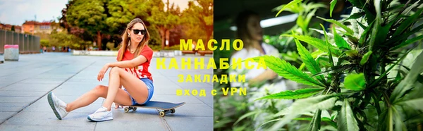 твердый Баксан