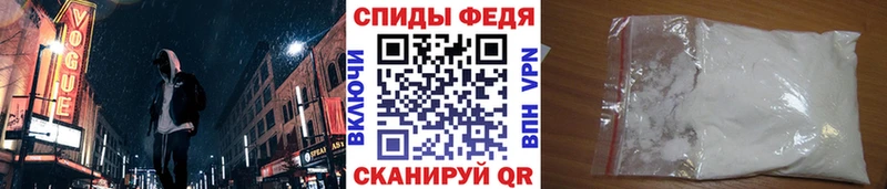Метамфетамин винт  Лагань 