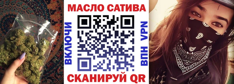 shop состав  hydra рабочий сайт  Лагань  Дистиллят ТГК Wax 