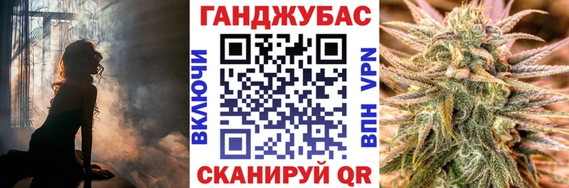 Каннабис семена  это наркотические препараты  Лагань  даркнет сайт 